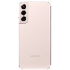 Смартфон Samsung Galaxy S22+ 8/128 ГБ, розовый